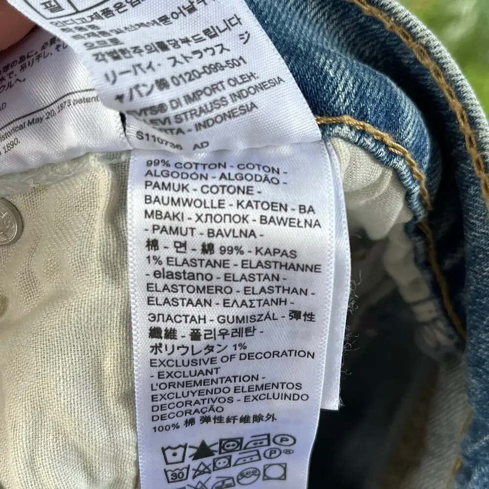 Levi's Men's 559. Jeans Light Wash Relaxed Straight Fit Size 32/20. NEW